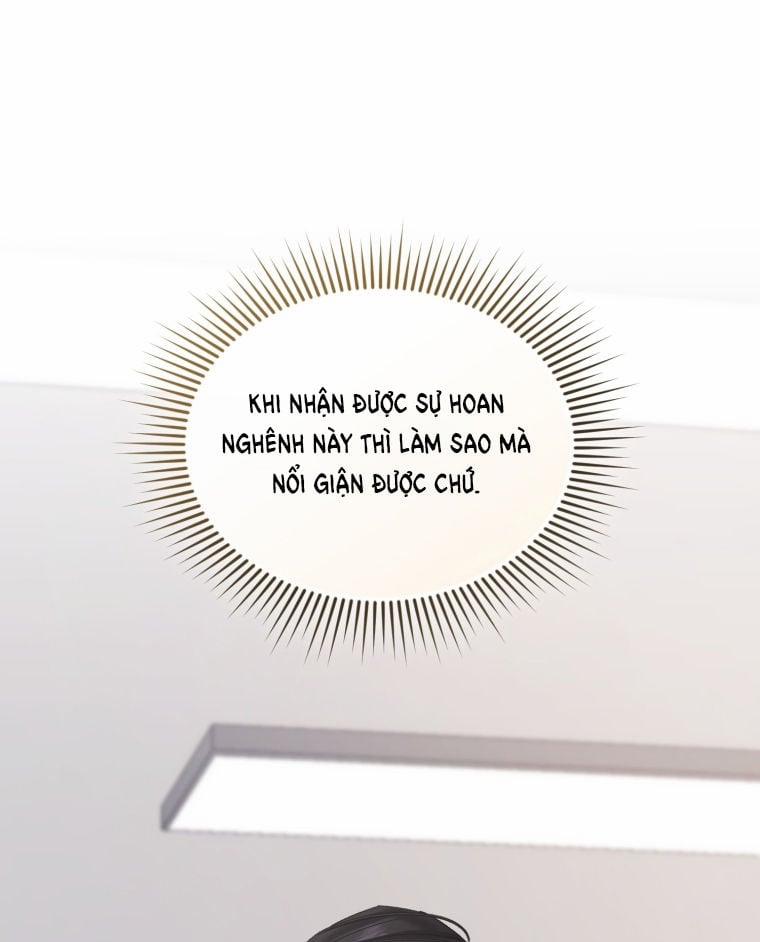 [18+] Trái Tim Của Apollo 14.2 trang 0