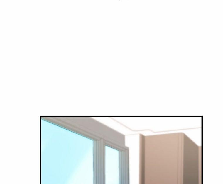 [18+] Trái Tim Của Apollo 15.2 trang 13