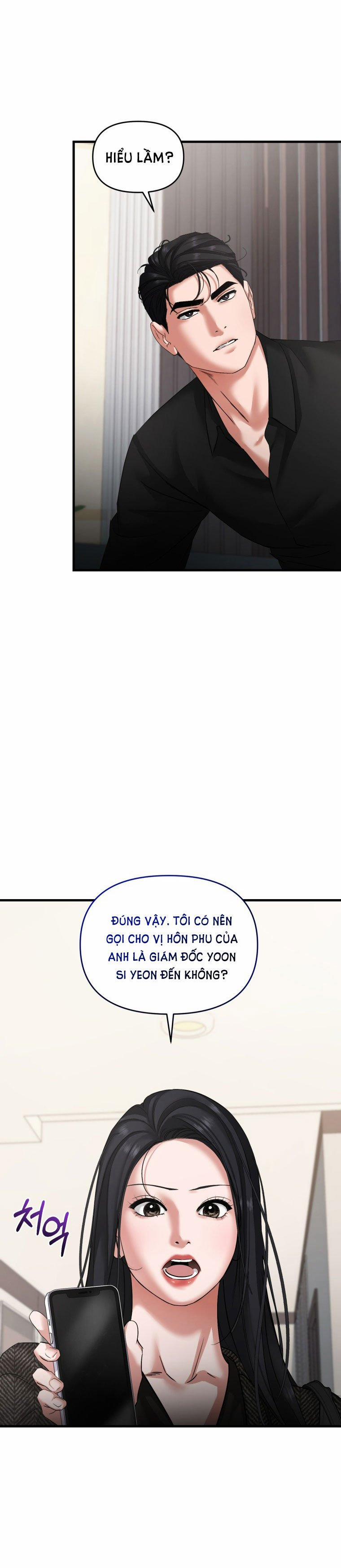 [18+] Trái Tim Của Apollo 16.1 trang 15