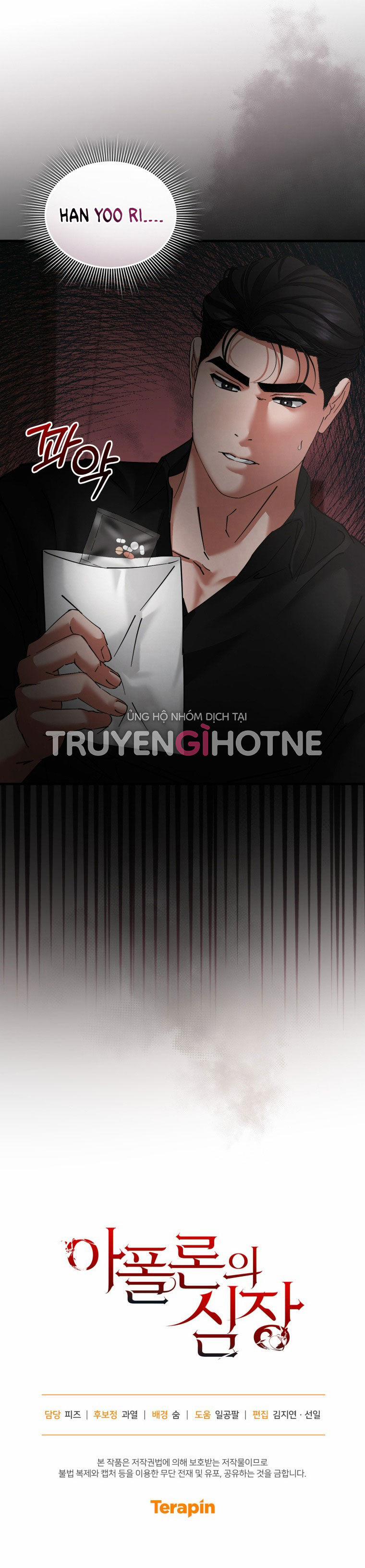 [18+] Trái Tim Của Apollo 16.2 trang 12