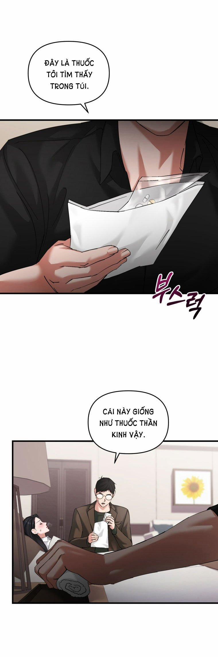 [18+] Trái Tim Của Apollo 17.1 trang 3