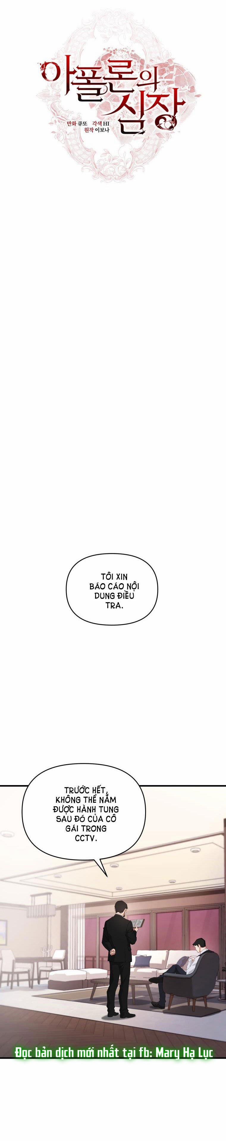 [18+] Trái Tim Của Apollo 6.1 trang 1