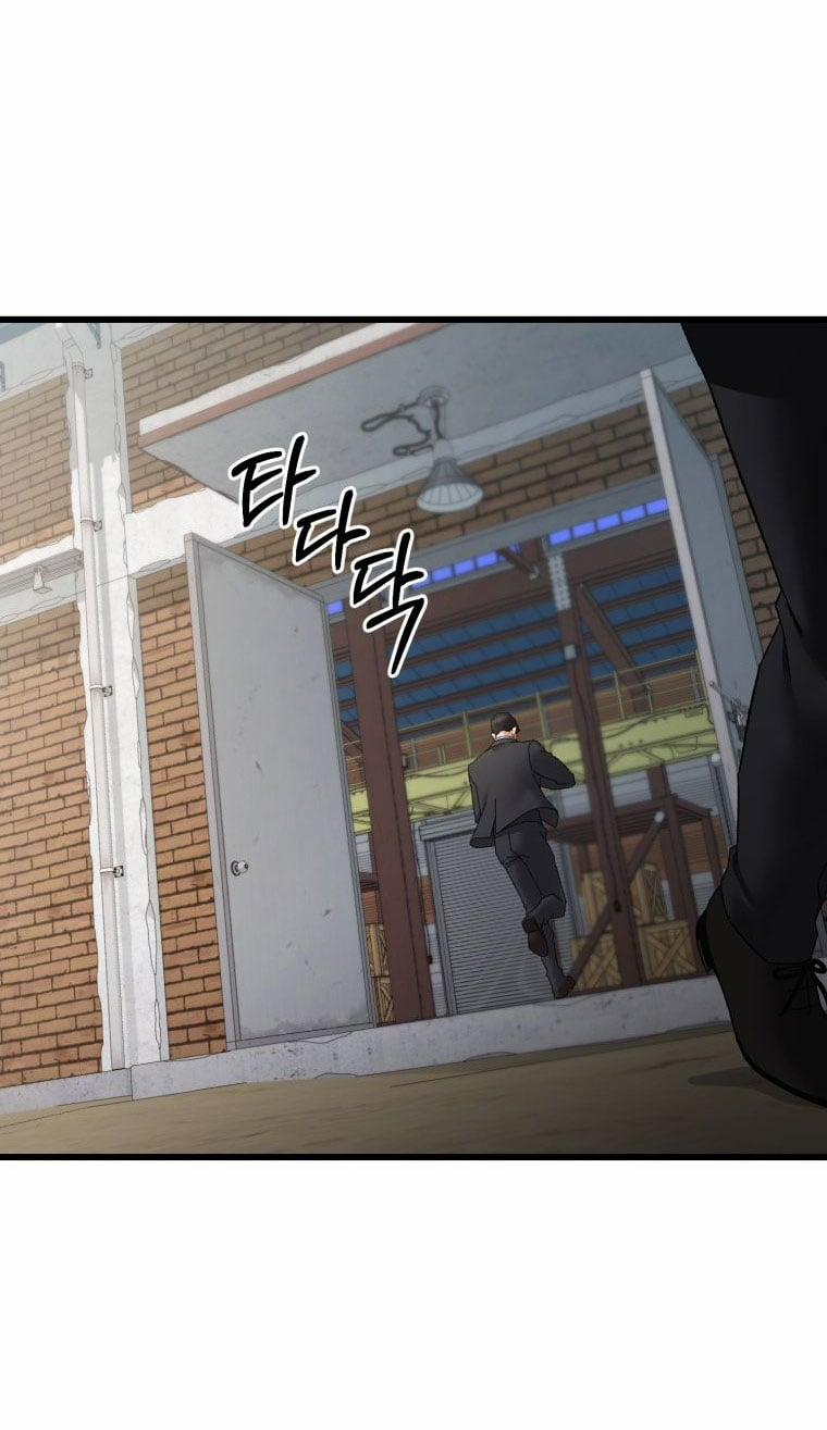 [18+] Trái Tim Của Apollo 64.2 trang 3