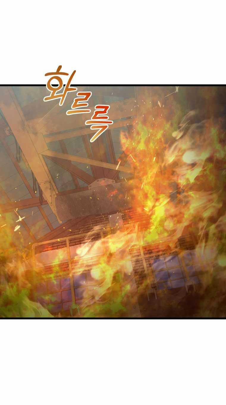 [18+] Trái Tim Của Apollo 65.1 trang 4