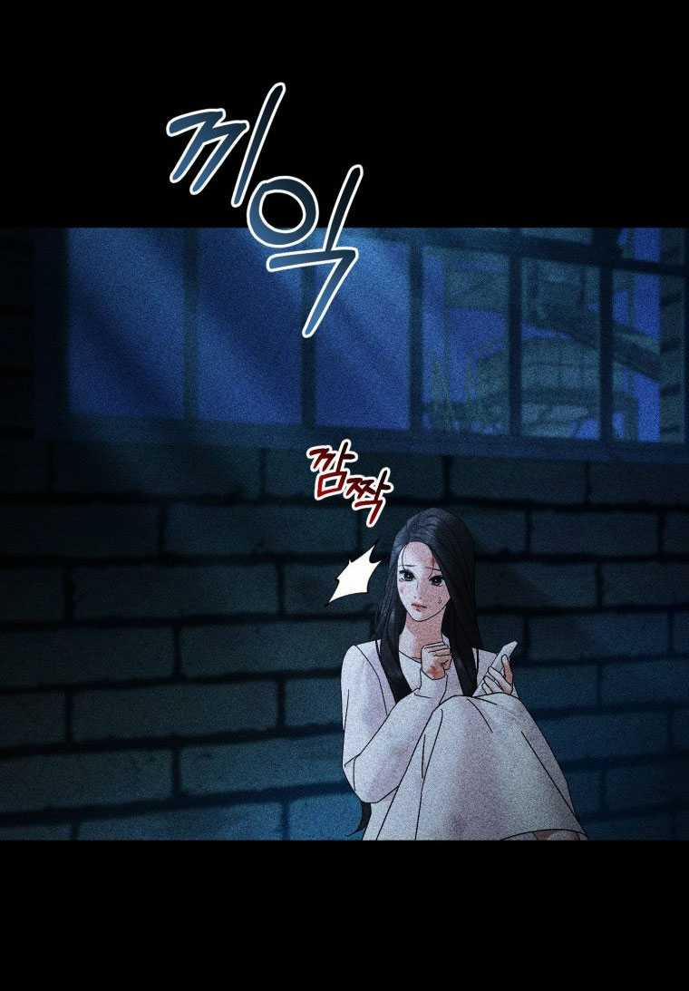 [18+] Trái Tim Của Apollo 65.2 trang 0