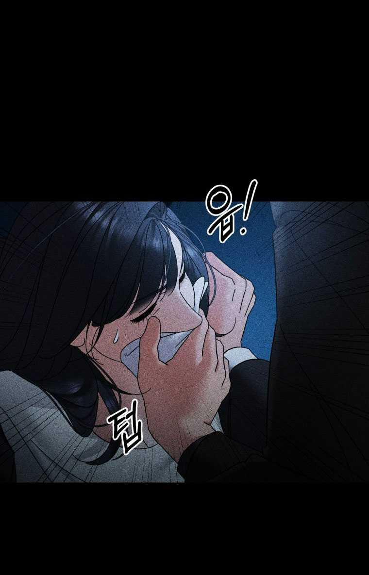 [18+] Trái Tim Của Apollo 65.2 trang 17