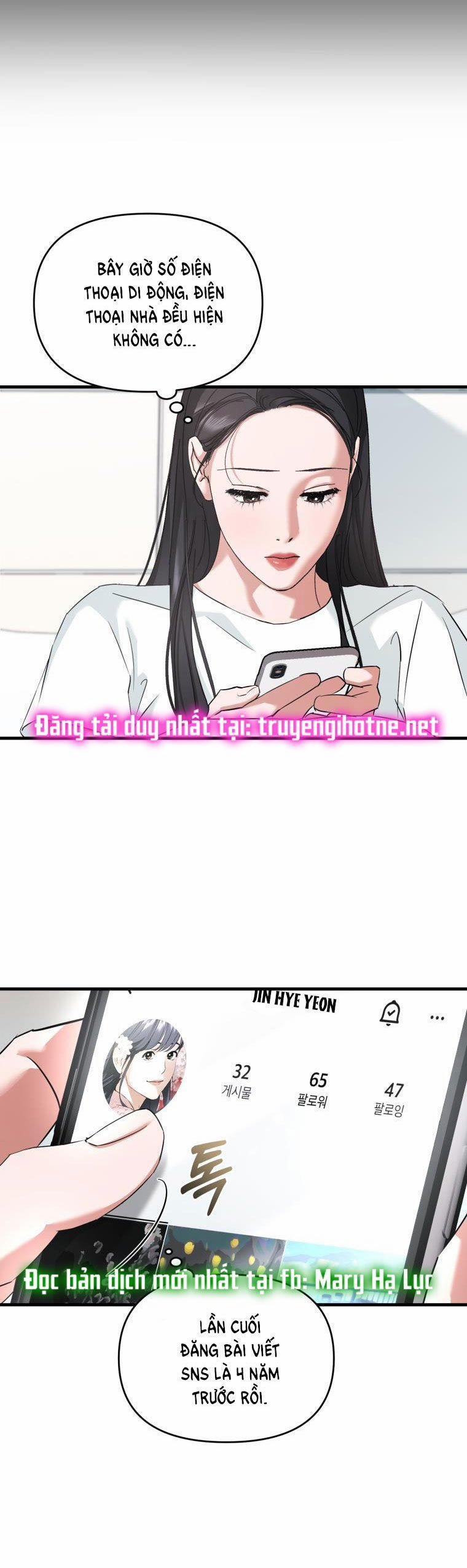 [18+] Trái Tim Của Apollo 7.1 trang 3