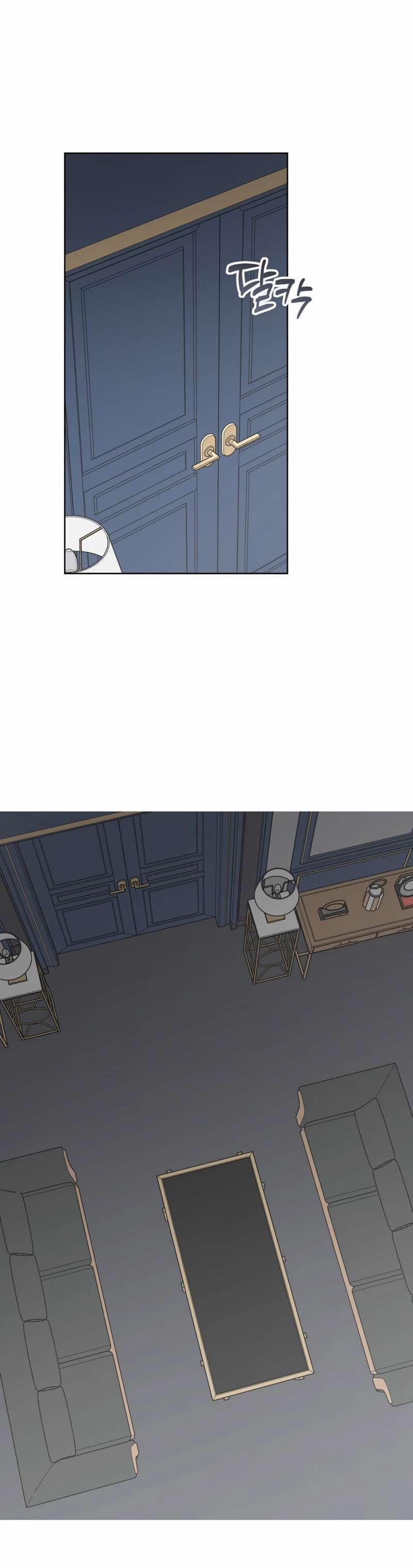 [18+] Trị Liệu Nguy Hiểm 17.2 trang 6