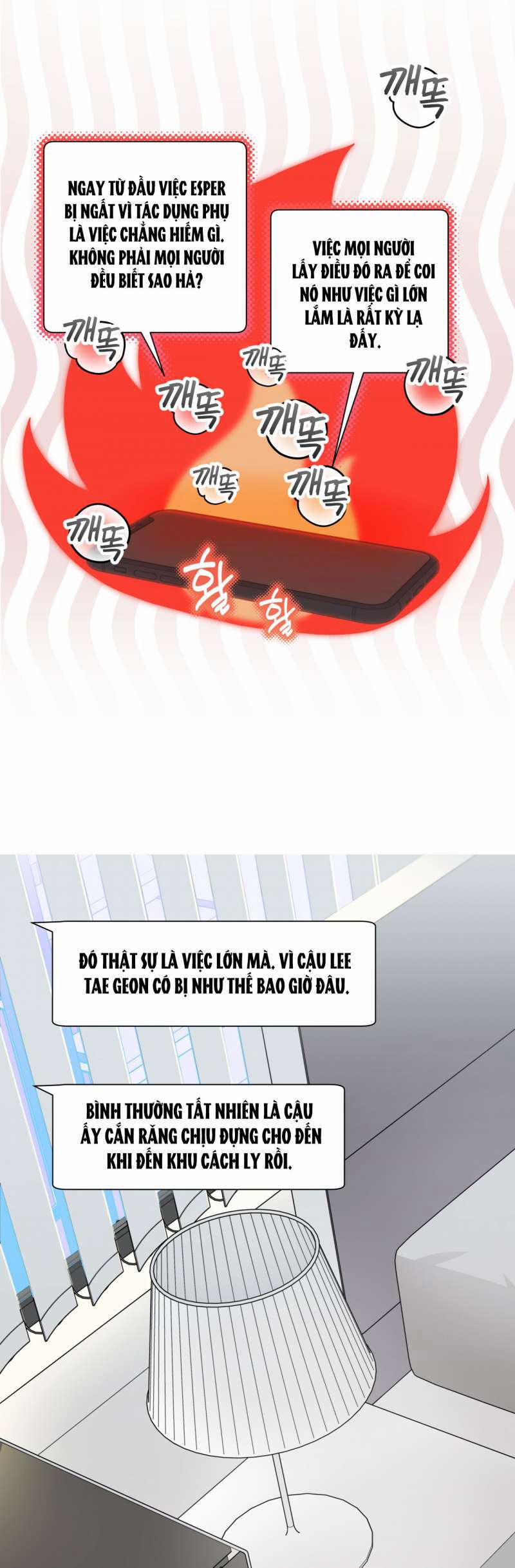 [18+] Trị Liệu Nguy Hiểm 19.1 trang 1