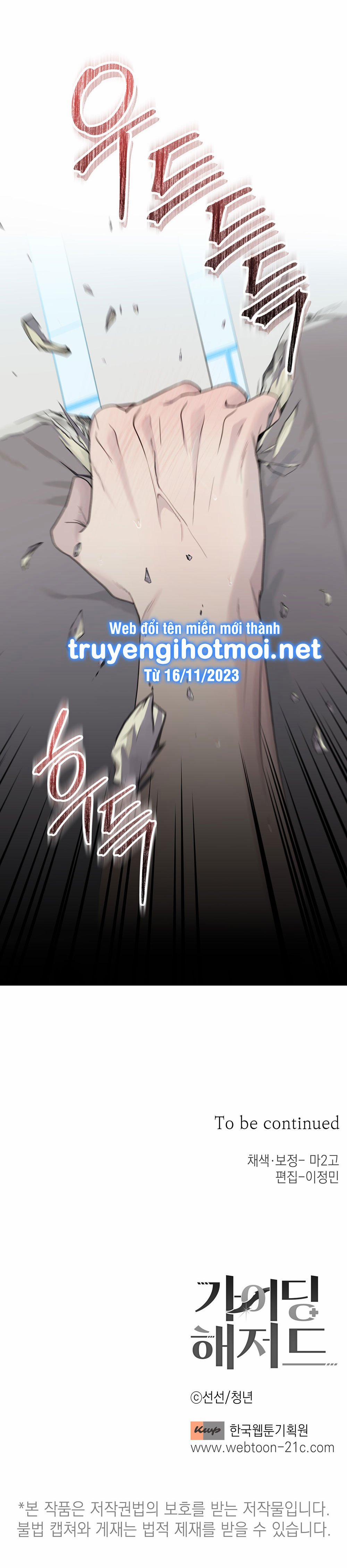 [18+] Trị Liệu Nguy Hiểm 21.2 trang 13