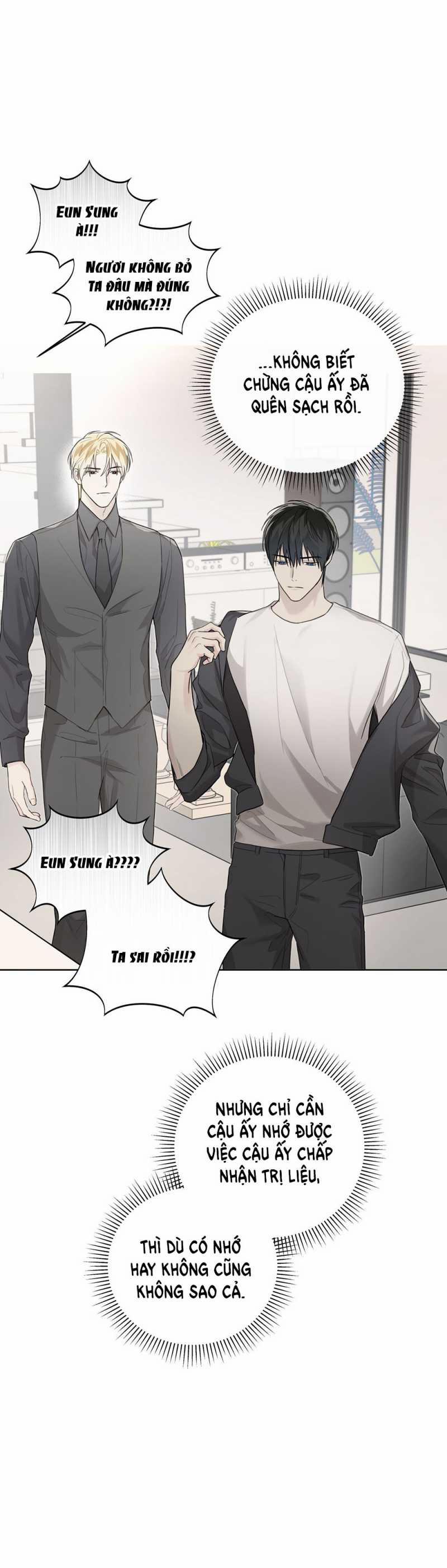 [18+] Trị Liệu Nguy Hiểm 23.1 trang 5