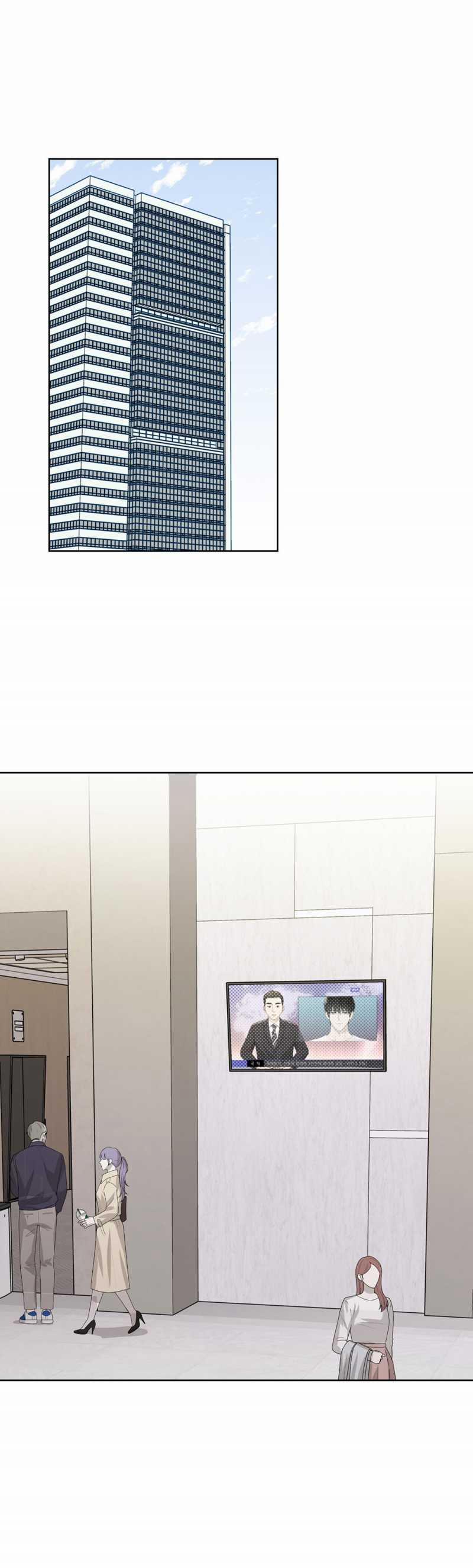 [18+] Trị Liệu Nguy Hiểm 24.1 trang 0