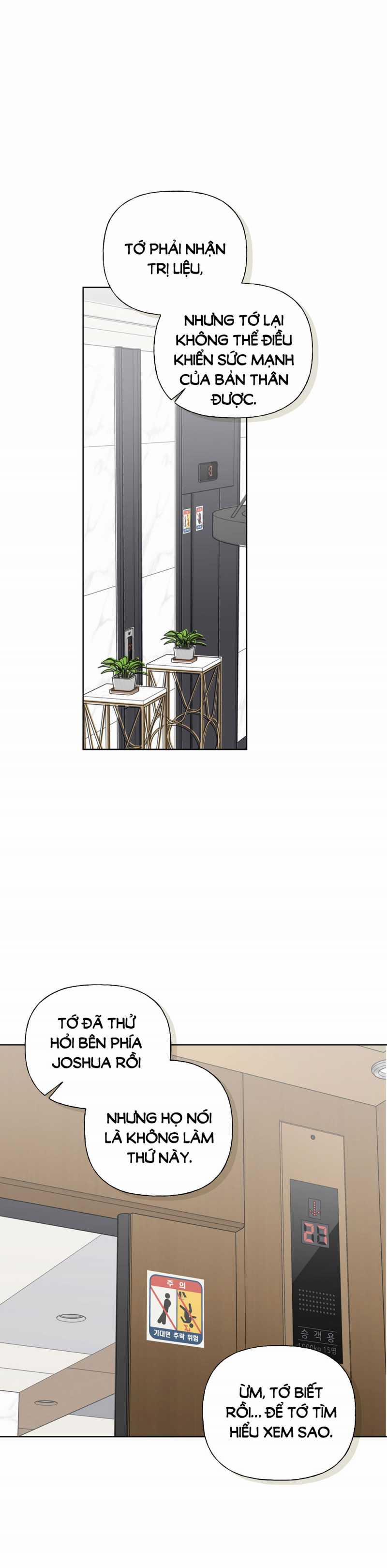 [18+] Trị Liệu Nguy Hiểm 24.2 trang 13