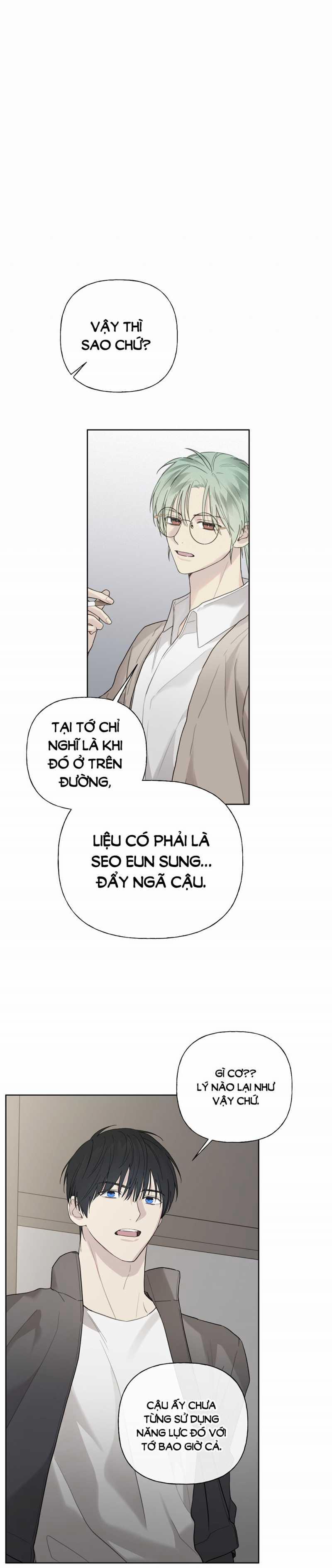 [18+] Trị Liệu Nguy Hiểm 24.2 trang 3