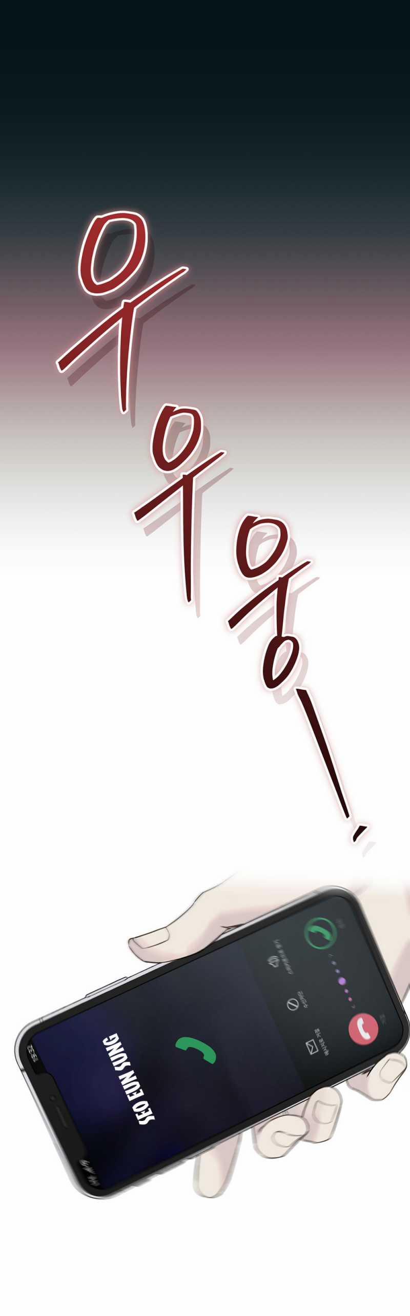 [18+] Trị Liệu Nguy Hiểm 25.2 trang 7