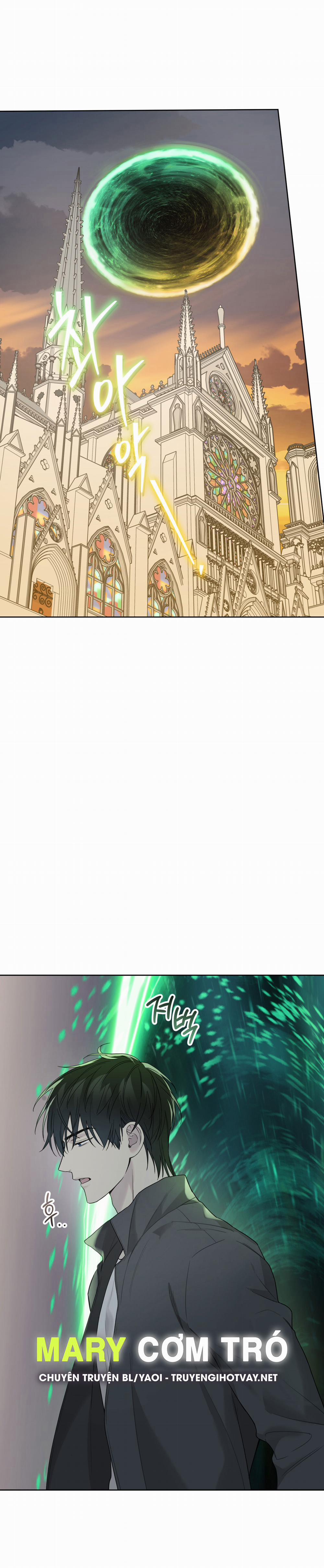 [18+] Trị Liệu Nguy Hiểm 26.1 trang 1