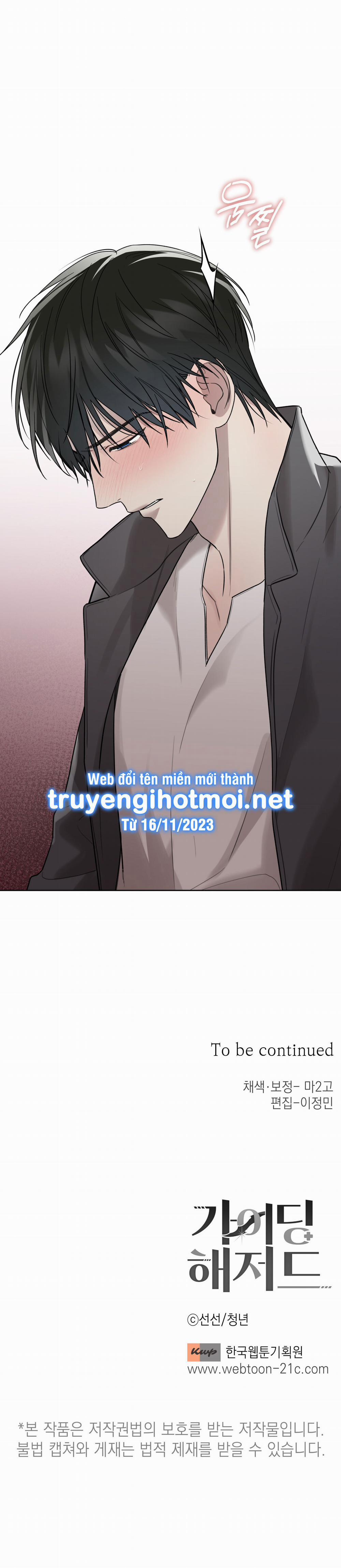 [18+] Trị Liệu Nguy Hiểm 26.2 trang 16