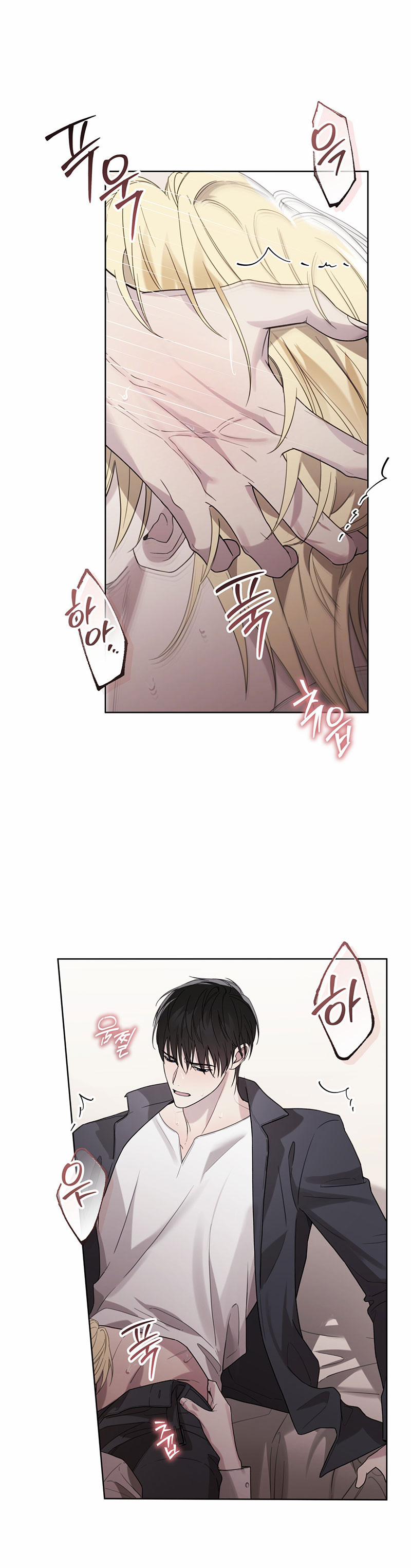 [18+] Trị Liệu Nguy Hiểm 27.1 trang 11