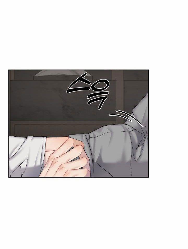 [18+] Trò Chơi Giữa Hai Người 14.1 trang 23