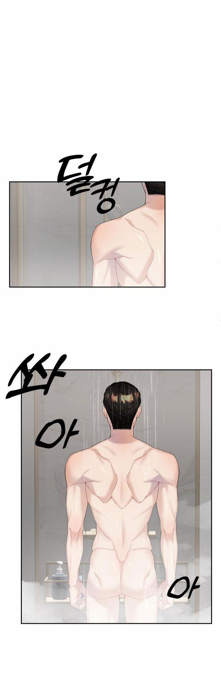 [18+] Trò Chơi Giữa Hai Người 14.2 trang 0