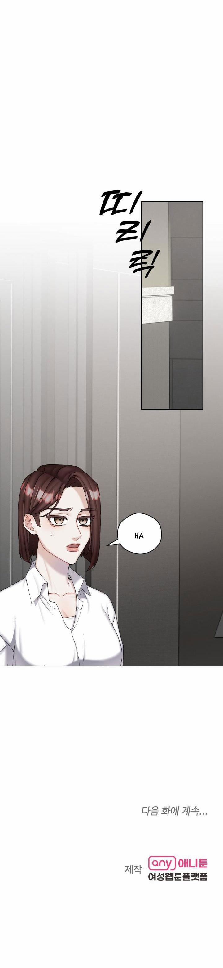 [18+] Trò Chơi Giữa Hai Người 16.2 trang 25