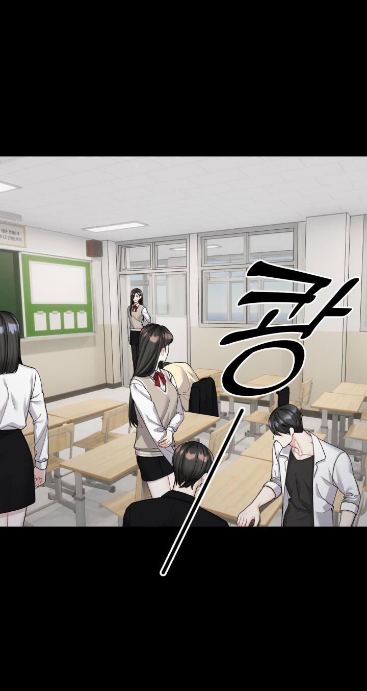 [18+] Trò Chơi Giữa Hai Người 2.1 trang 1