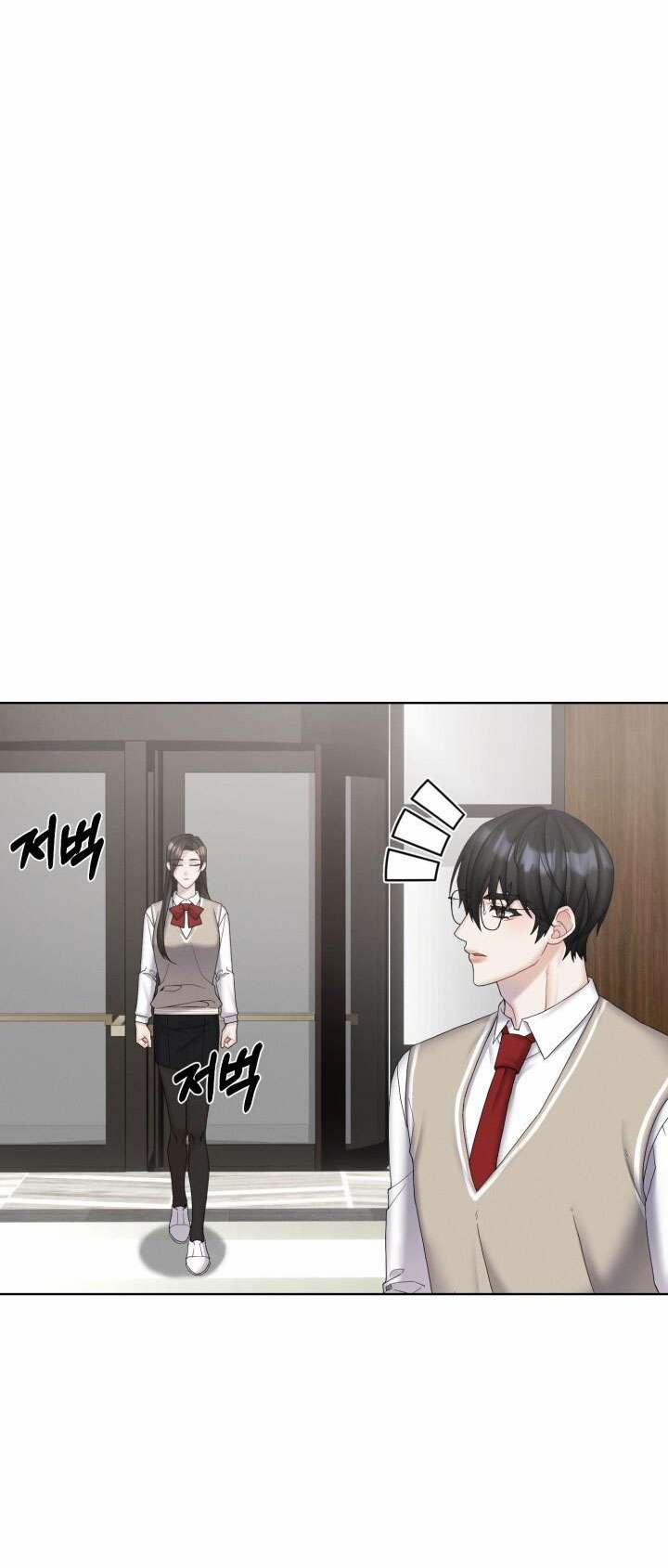 [18+] Trò Chơi Giữa Hai Người 25.2 trang 9