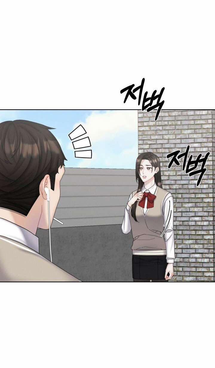 [18+] Trò Chơi Giữa Hai Người 26.2 trang 19