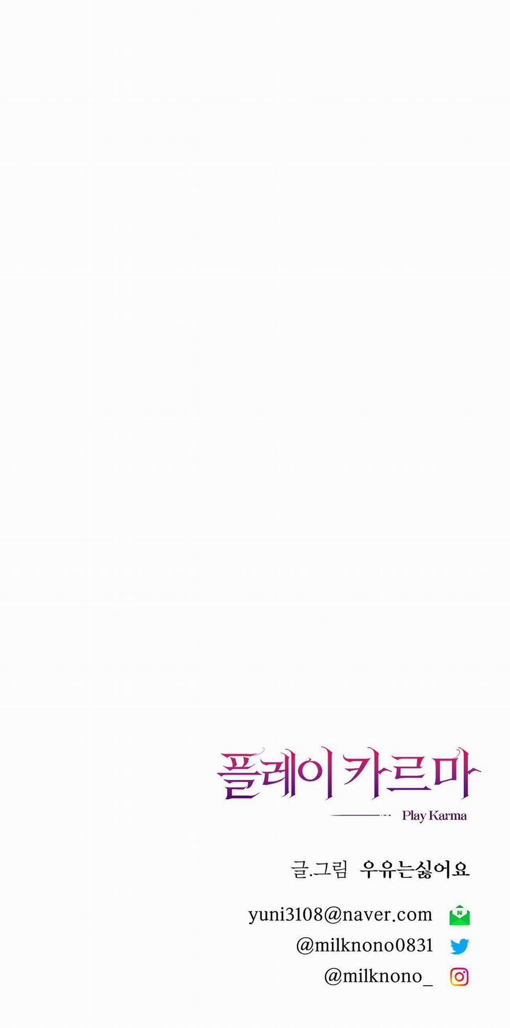 [18+] Trò Chơi Nghiệp Chướng 1.2 trang 33