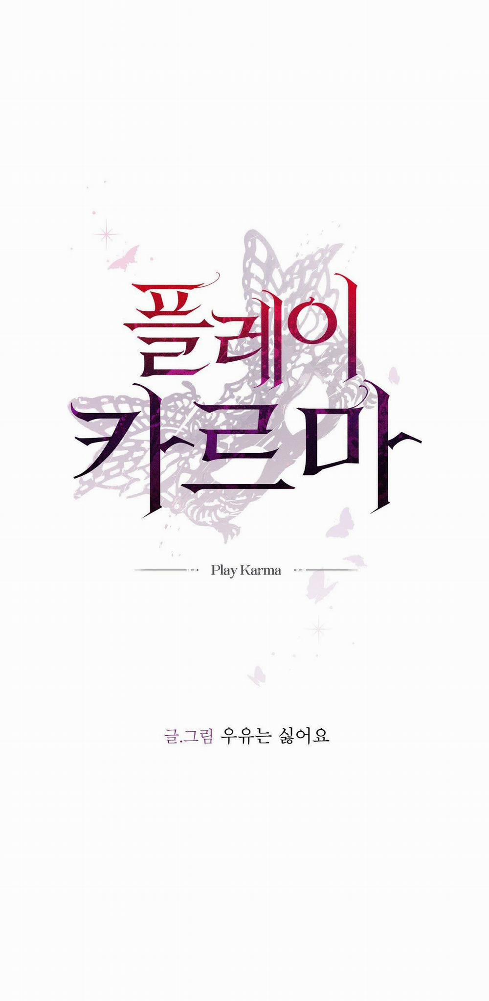 [18+] Trò Chơi Nghiệp Chướng 12.2 trang 11