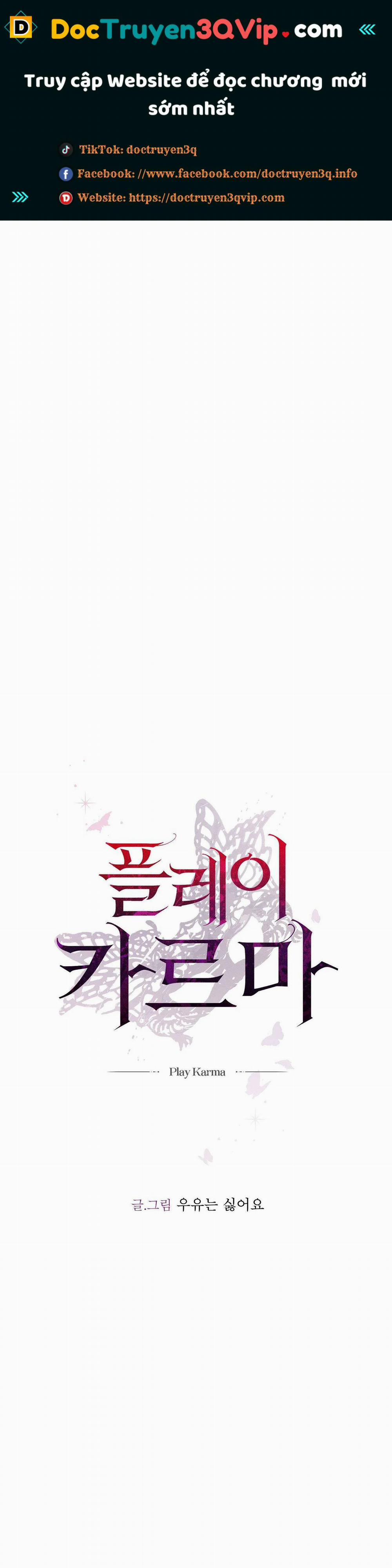 [18+] Trò Chơi Nghiệp Chướng 14.2 trang 0