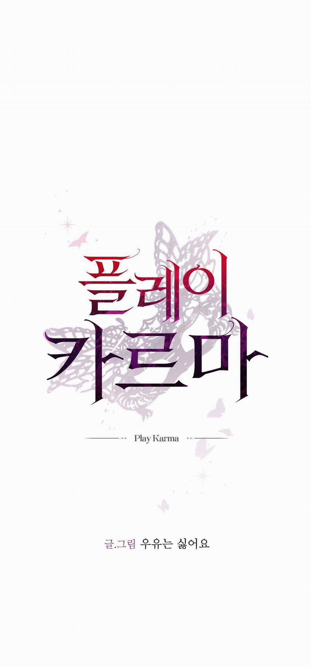 [18+] Trò Chơi Nghiệp Chướng 3.2 trang 13