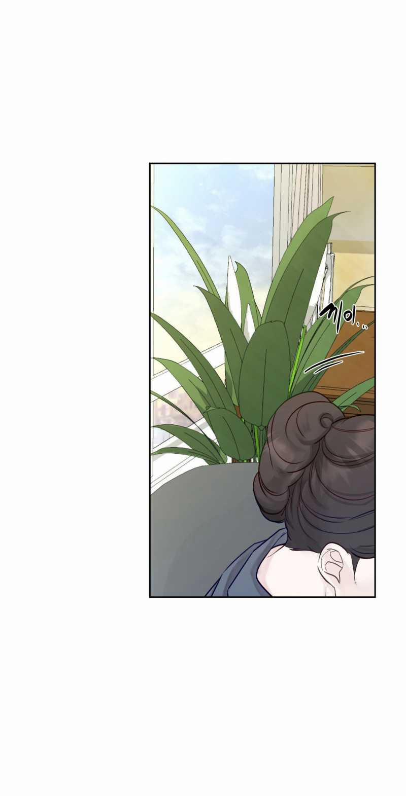 [18+] Trò Chơi Nghiệp Chướng 7.2 trang 28