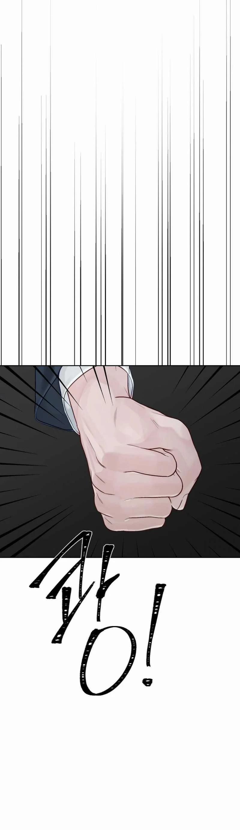 [18+] Trò Chơi Nghiệp Chướng 8.1 trang 3