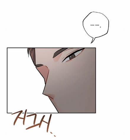 [18+] Trợ Lí Kim, Ăn Thử Không 1.2 trang 2