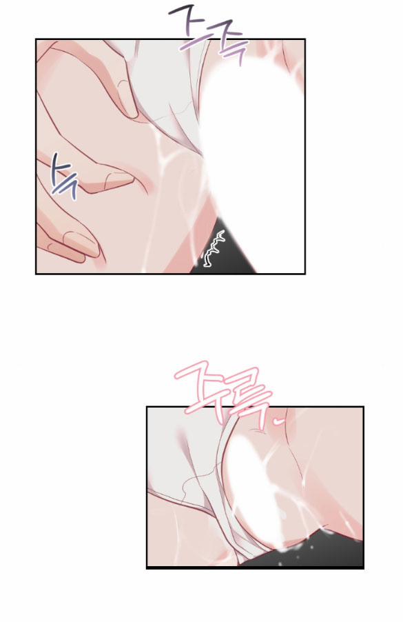 [18+] Trợ Lí Kim, Ăn Thử Không 10.2 trang 20