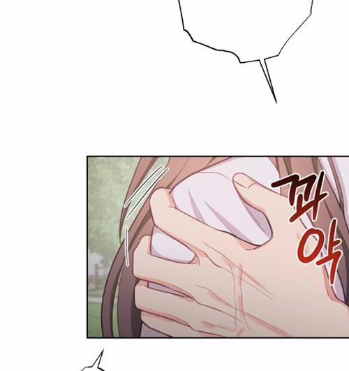 [18+] Trợ Lí Kim, Ăn Thử Không 11.2 trang 12