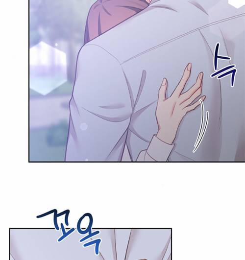 [18+] Trợ Lí Kim, Ăn Thử Không 11.2 trang 23