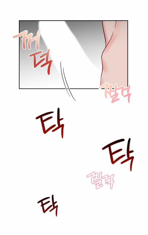 [18+] Trợ Lí Kim, Ăn Thử Không 13.1 trang 16