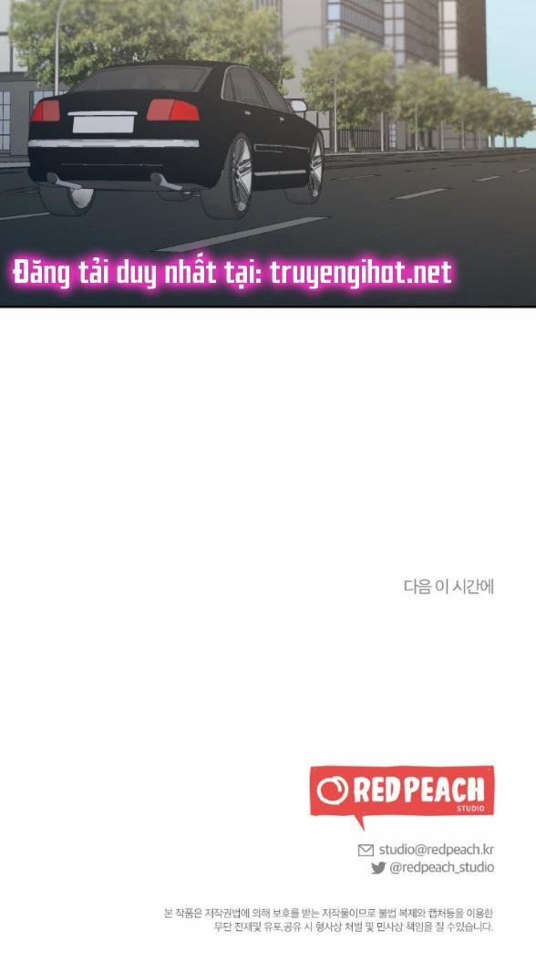 [18+] Trợ Lí Kim, Ăn Thử Không 15.2 trang 23