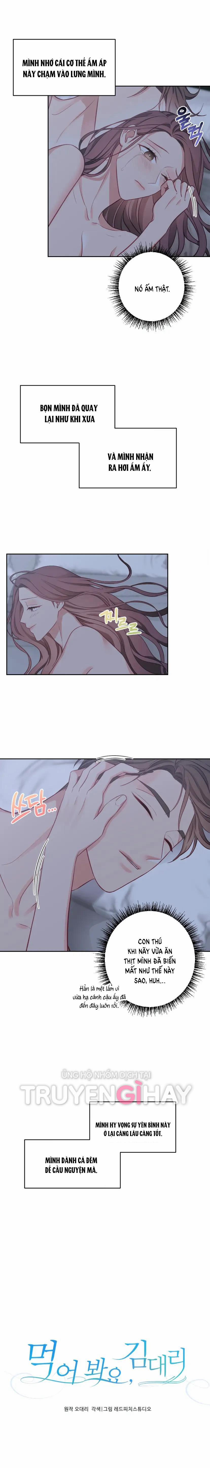 [18+] Trợ Lí Kim, Ăn Thử Không 17.1 trang 10