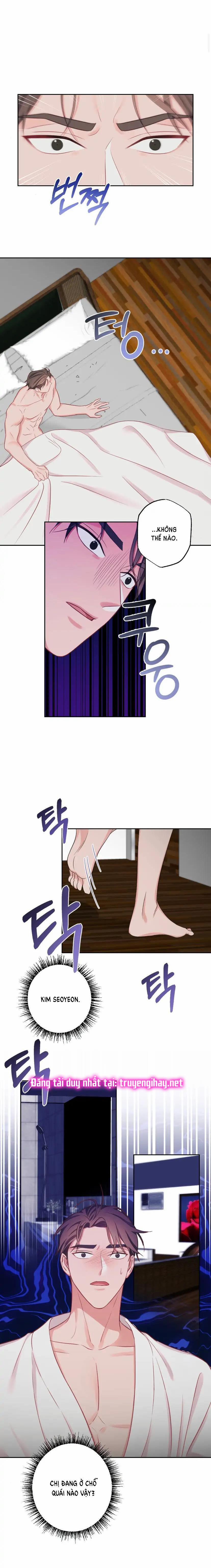 [18+] Trợ Lí Kim, Ăn Thử Không 17.1 trang 11