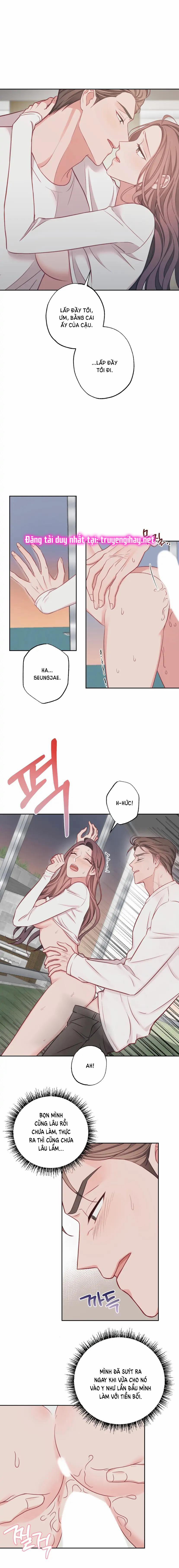 [18+] Trợ Lí Kim, Ăn Thử Không 17.1 trang 2