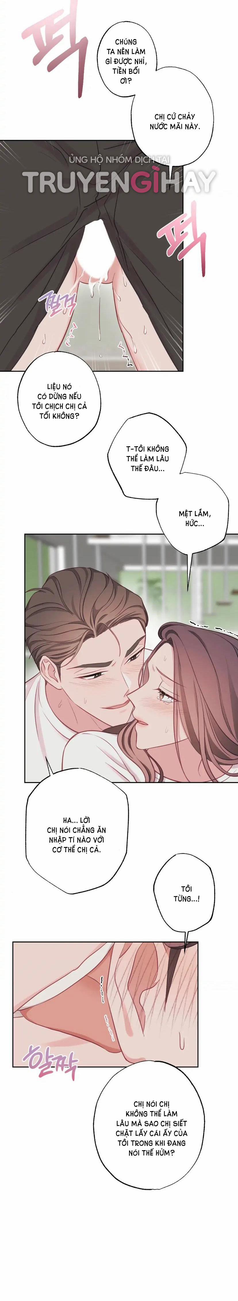 [18+] Trợ Lí Kim, Ăn Thử Không 17.1 trang 4