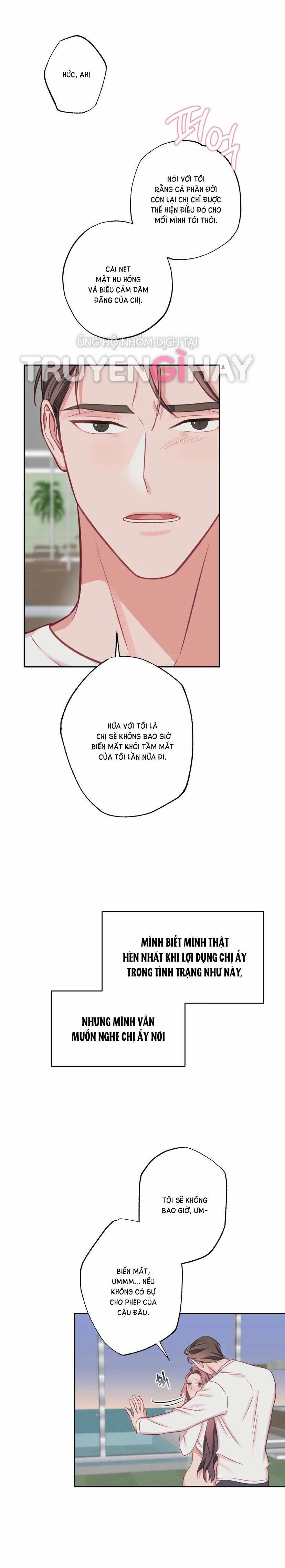 [18+] Trợ Lí Kim, Ăn Thử Không 17.1 trang 7