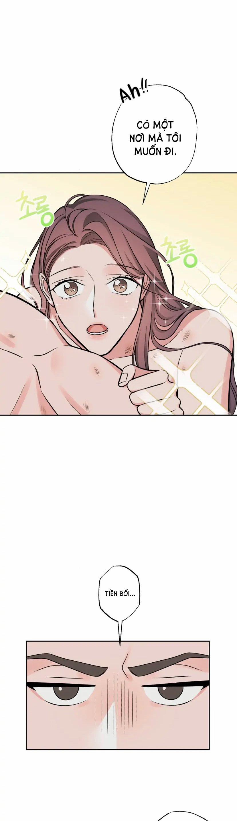 [18+] Trợ Lí Kim, Ăn Thử Không 18.1 trang 11