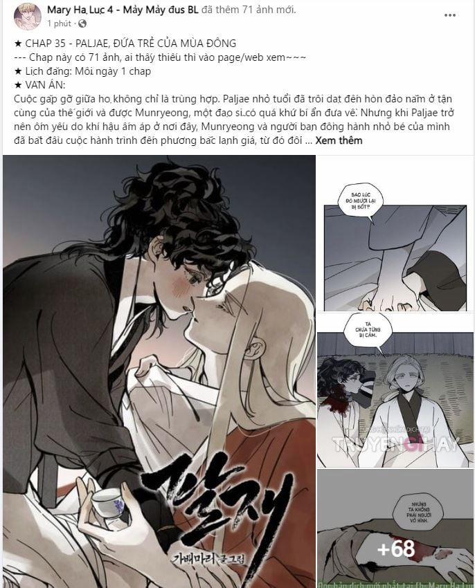 [18+] Trợ Lí Kim, Ăn Thử Không 22.1 trang 0