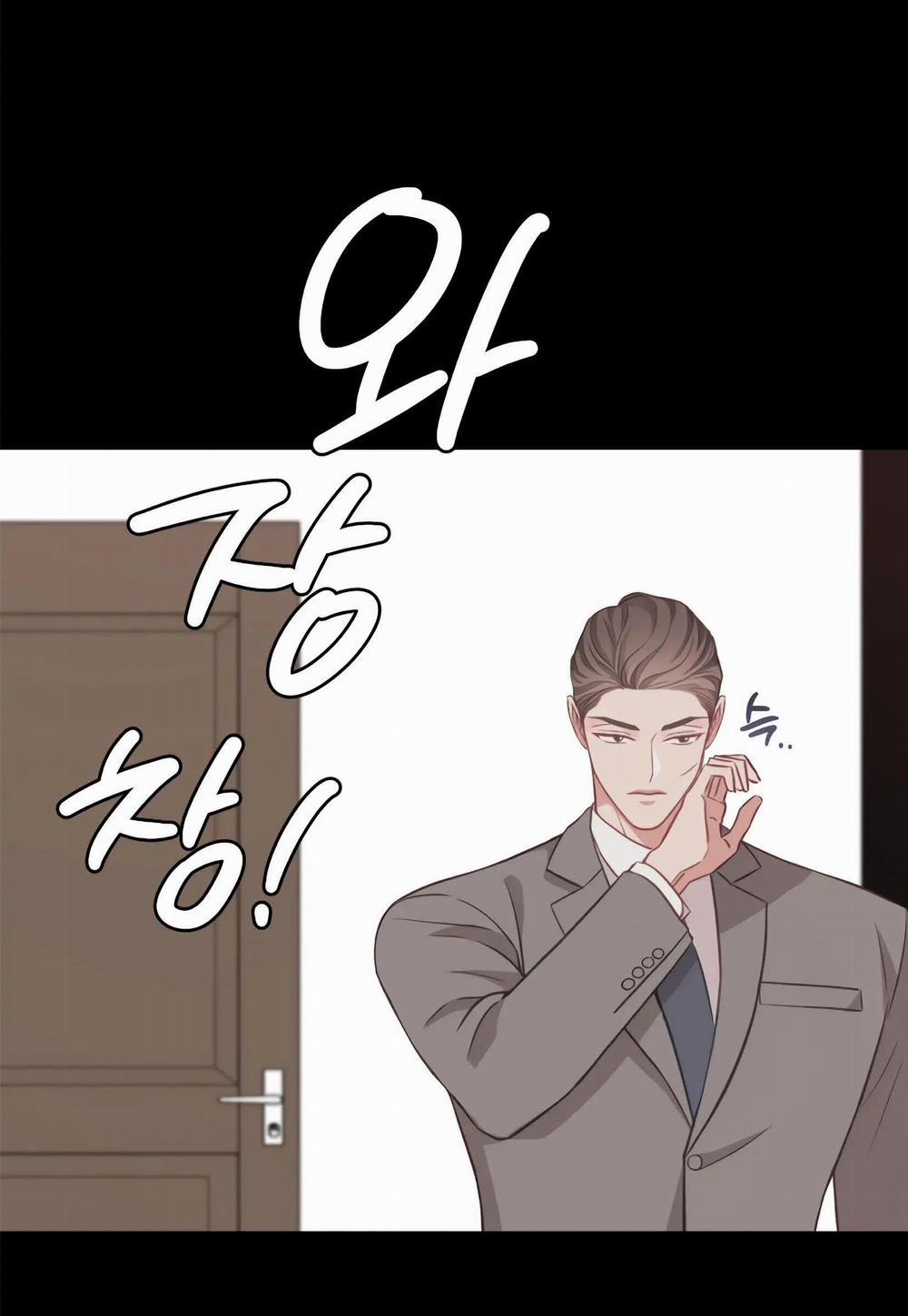 [18+] Trợ Lí Kim, Ăn Thử Không 22.1 trang 12