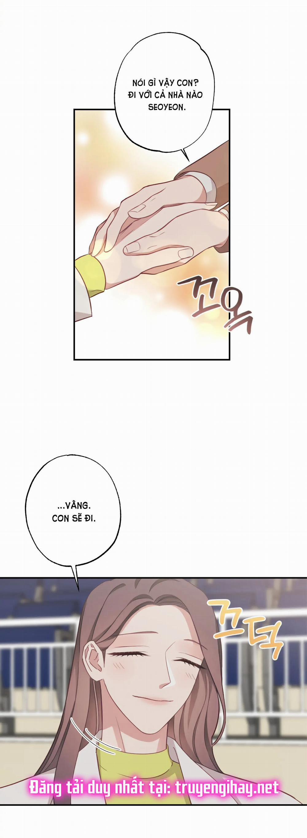 [18+] Trợ Lí Kim, Ăn Thử Không 23.1 trang 12