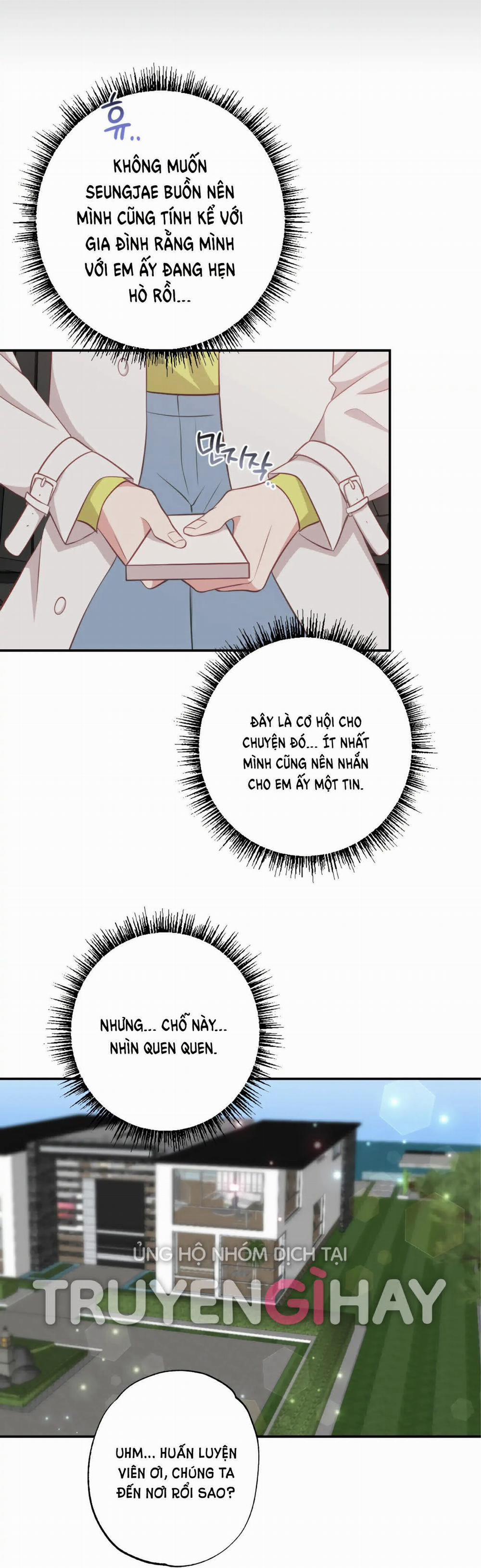 [18+] Trợ Lí Kim, Ăn Thử Không 23.1 trang 16